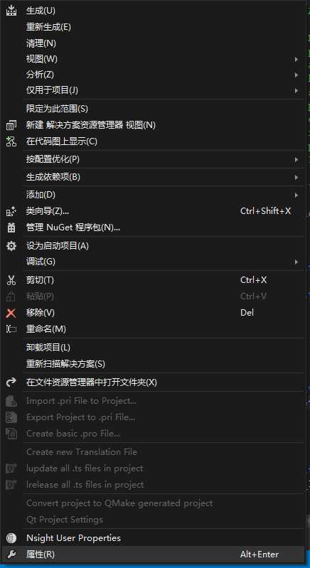 技术分享