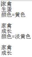 技术分享