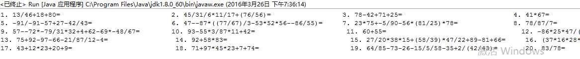 技术分享