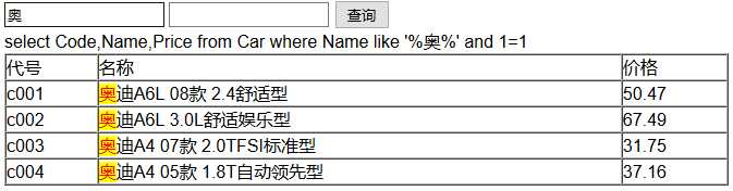 技术分享