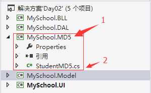 技术分享