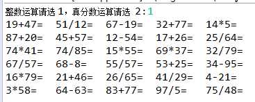 技术分享