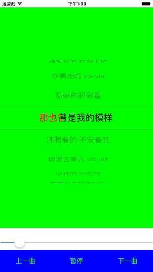 技术分享