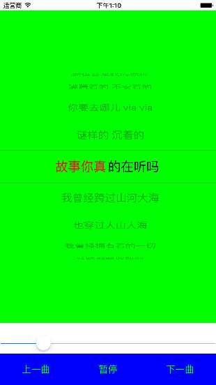 技术分享