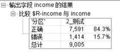 clip_image032