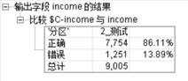 clip_image034