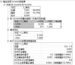 clip_image044