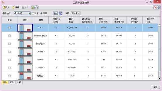 clip_image046