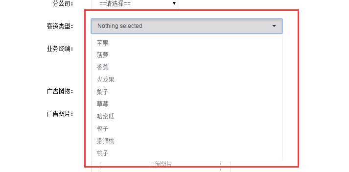 技术分享
