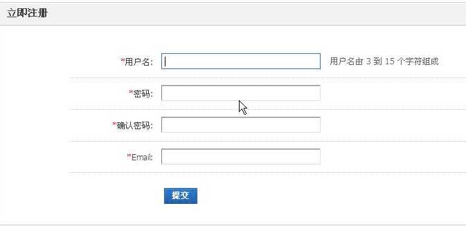 技术分享