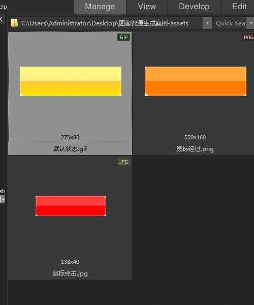 技术分享