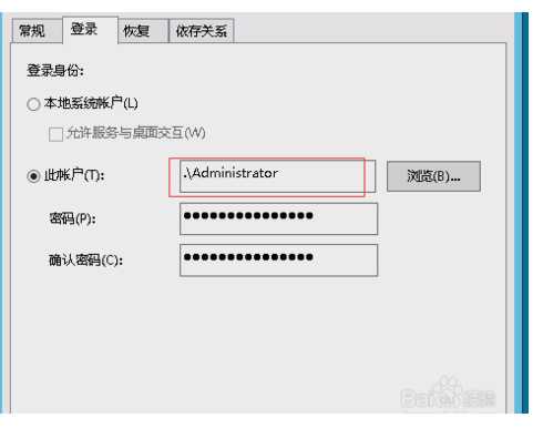技术分享