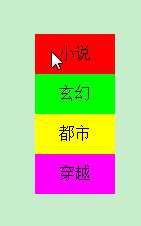 技术分享