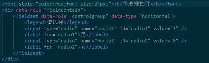 技术分享