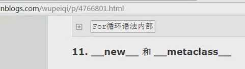 技术分享