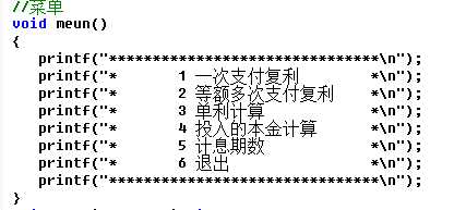 技术分享