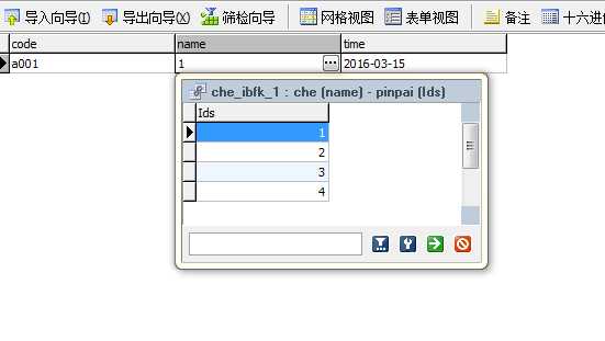 技术分享