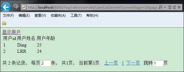 技术分享