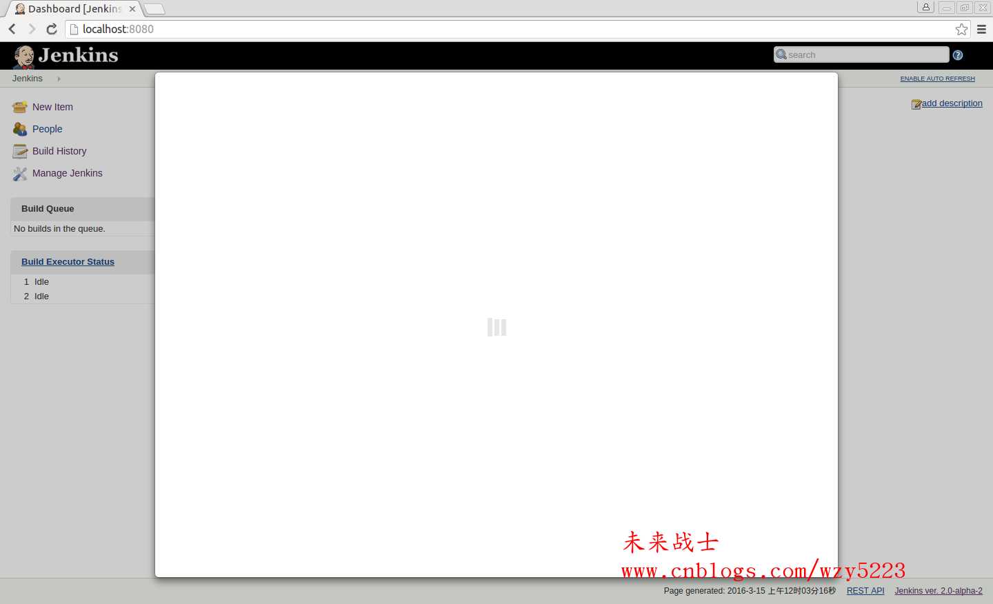 初始化