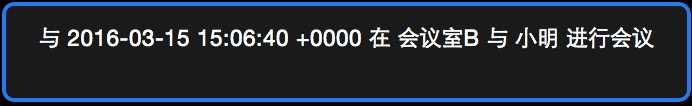技术分享