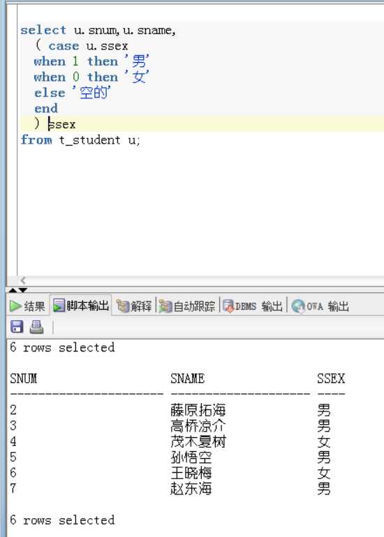 技术分享