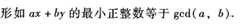 clip_image018