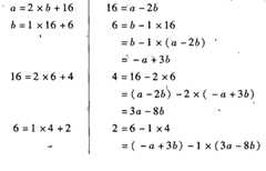 clip_image020