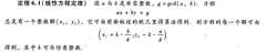 clip_image022