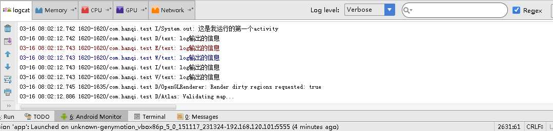 技术分享