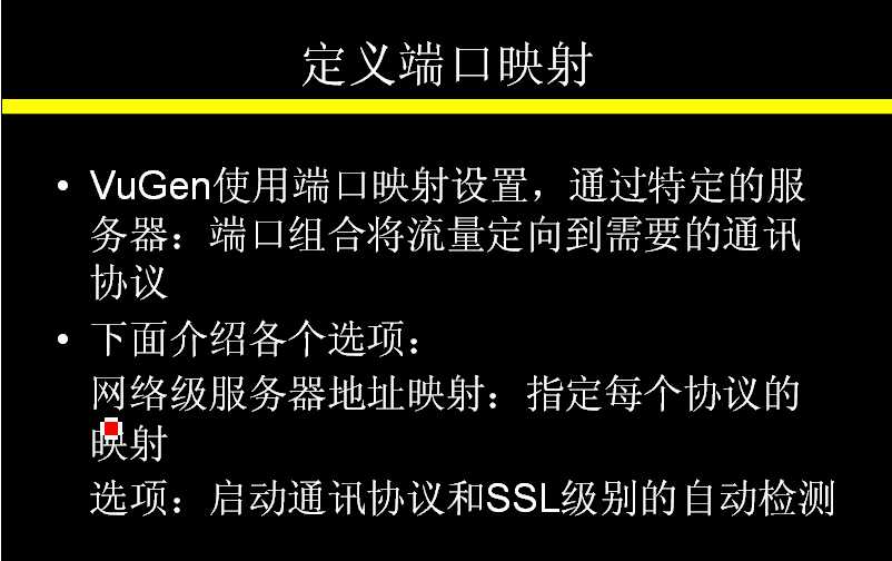 技术分享