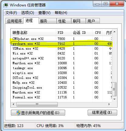 技术分享
