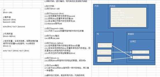 clip_image054
