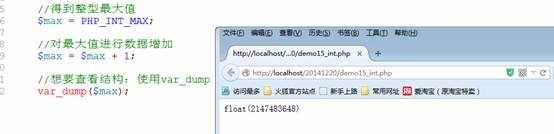 clip_image062