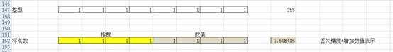 clip_image068