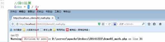 clip_image006