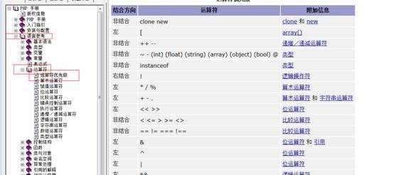 clip_image040