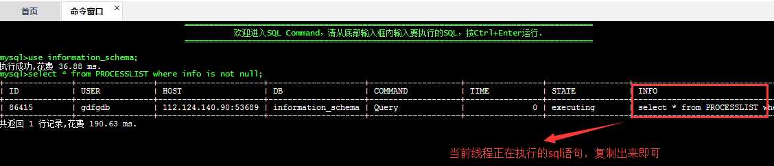 技术分享
