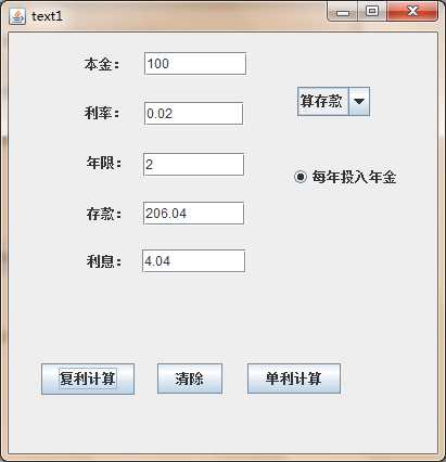技术分享
