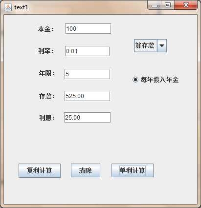 技术分享