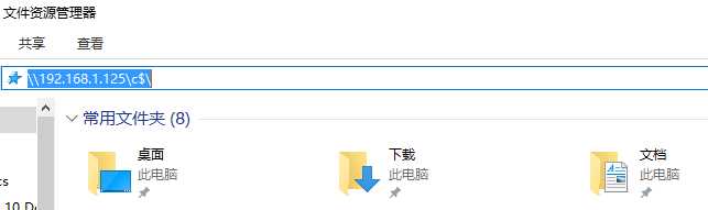 技术分享