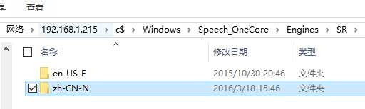 技术分享