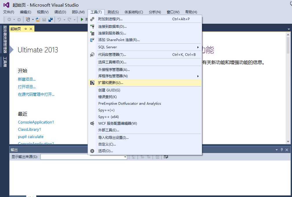 技术分享