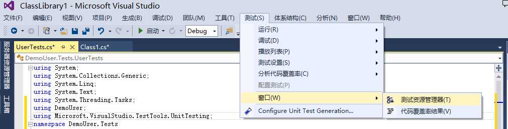 技术分享