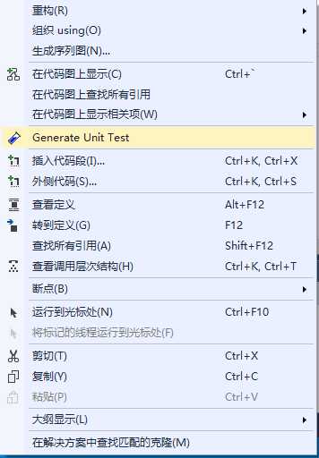 技术分享