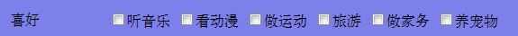 技术分享