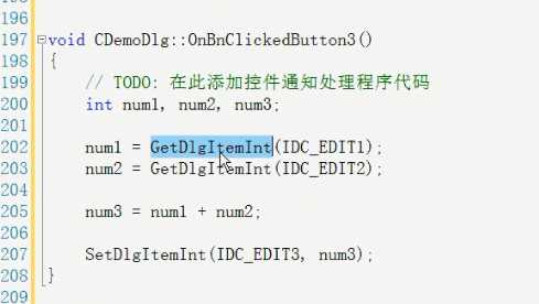 技术分享
