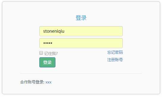 技术分享