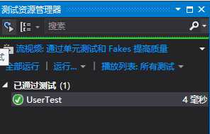 技术分享