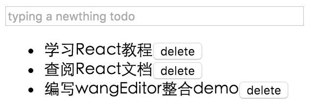 技术分享