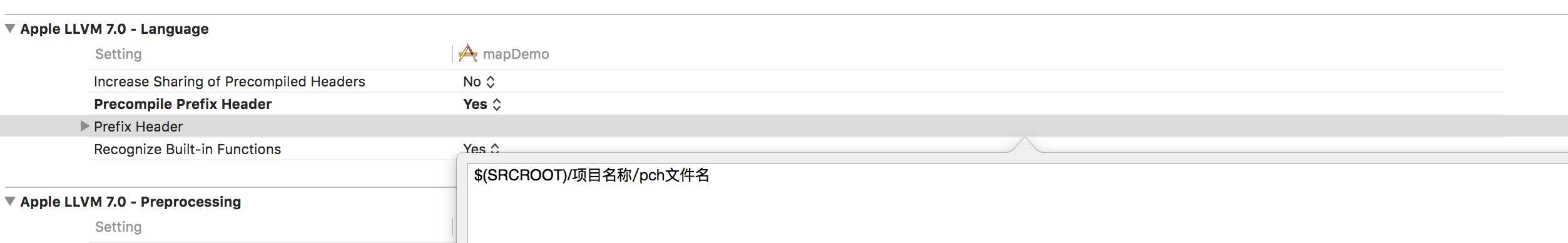 技术分享